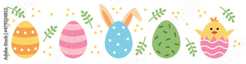 Vector cute easter set. Egg with ears and chicken in egg. Cute eggs.