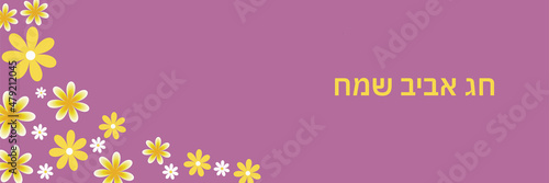 passover  passover jewish  jewish passover  banner   passover happy  seder passover  seder plate  seder  passover seder  happy passover  jewish holiday  flyer  passover spring  passover symbol