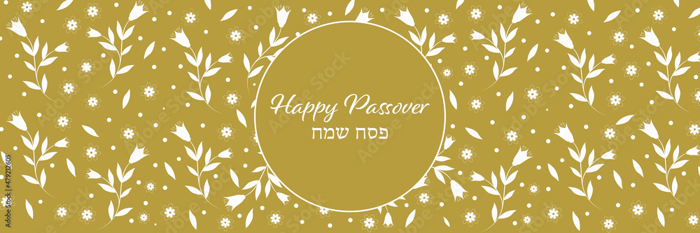passover, passover jewish, jewish passover, banner , passover happy, seder passover, seder plate, seder, passover seder, happy passover, jewish holiday, flyer, passover spring, passover symbol