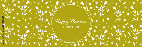 passover, passover jewish, jewish passover, banner , passover happy, seder passover, seder plate, seder, passover seder, happy passover, jewish holiday, flyer, passover spring, passover symbol