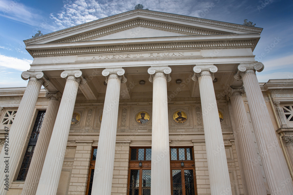 Obraz premium Romanian Athenaeum in Bucharest, Romania