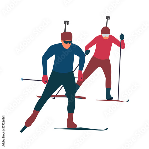 Men's biathlon race. Biathlon competition.