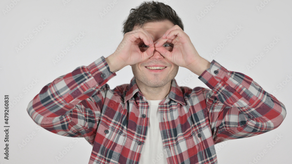 Portrait of Young Man Looking Around, Binoculars Portrait of Young Man Looking Around, Binoculars