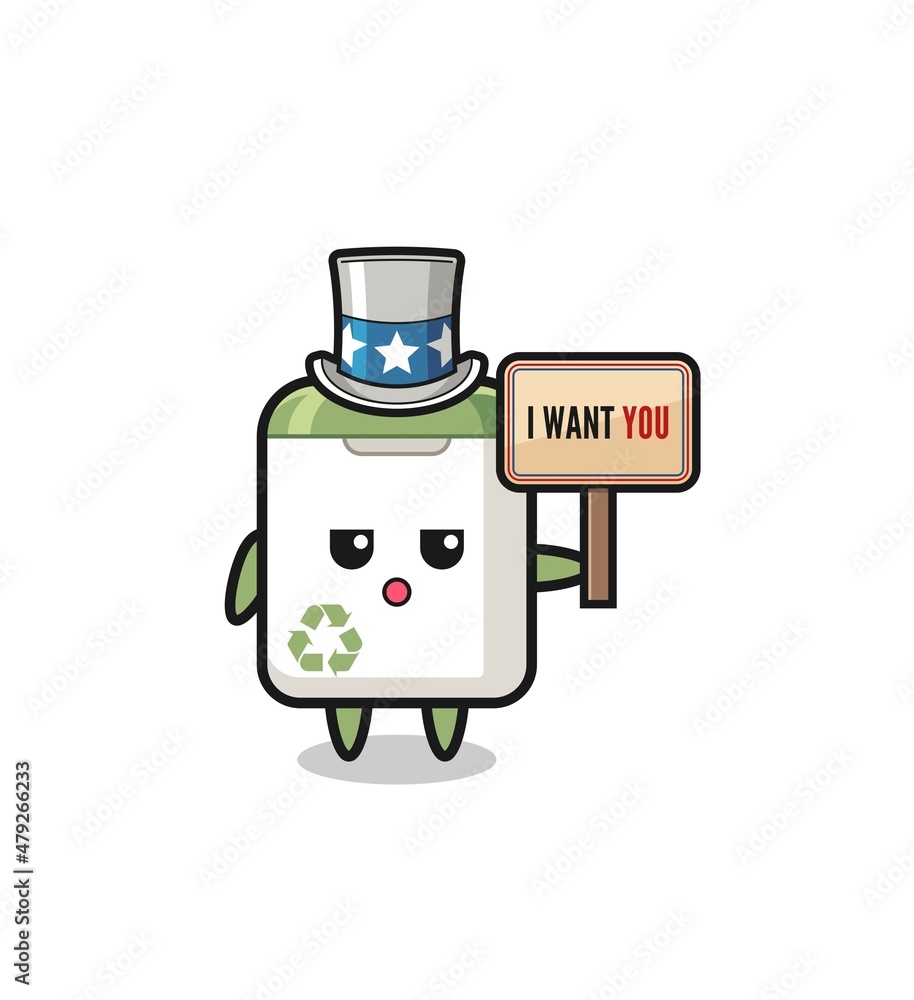trash can cartoon as uncle Sam holding the banner I want you trash can cartoon as uncle Sam holding the banner I want you