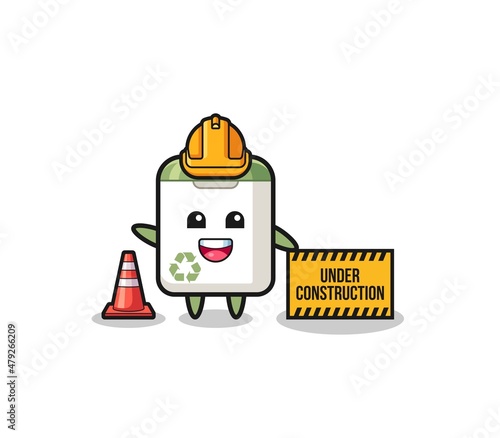 illustration of trash can with under construction banner photo