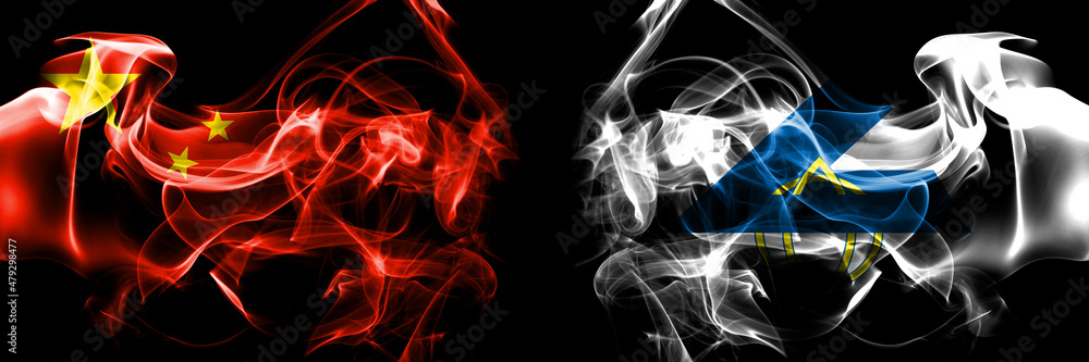 Flags of China, Chinese vs Japan, Japanese, Chippubetsu, Hokkaido, Sorachi, Subprefecture. Smoke flag placed side by side on black background. Flags of China, Chinese vs Japan, Japanese, Chippubetsu, Hokkaido, Sorachi, Subprefecture. Smoke flag placed side by side on black background.