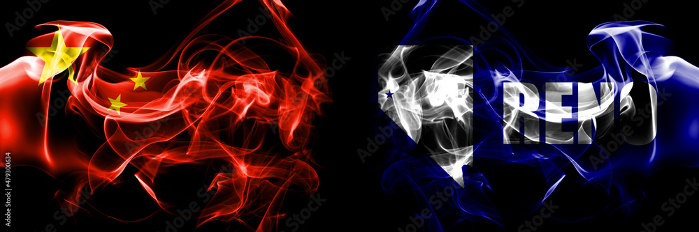 Flags of China, Chinese vs United States of America, America, US, USA, American, Reno, Nevada. Smoke flag placed side by side on black background. Flags of China, Chinese vs United States of America, America, US, USA, American, Reno, Nevada. Smoke flag placed side by side on black background.