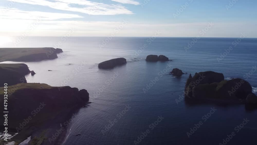 Aerial view the Nameless Bay in the island of Shikotan, Kuril Islands. Aerial view the Nameless Bay in the island of Shikotan, Kuril Islands.