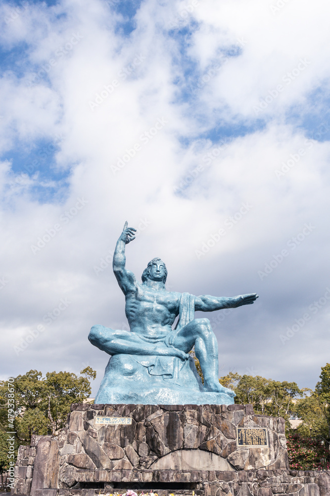 Peace Statue Nagasaki