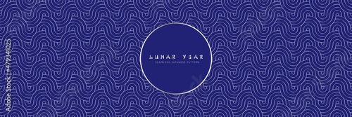 Seamless asian background pattern. Chinese new year premium design. Golden abstract geometric wavy lines and curvy waves. Traditional japanese vintage ornament.
