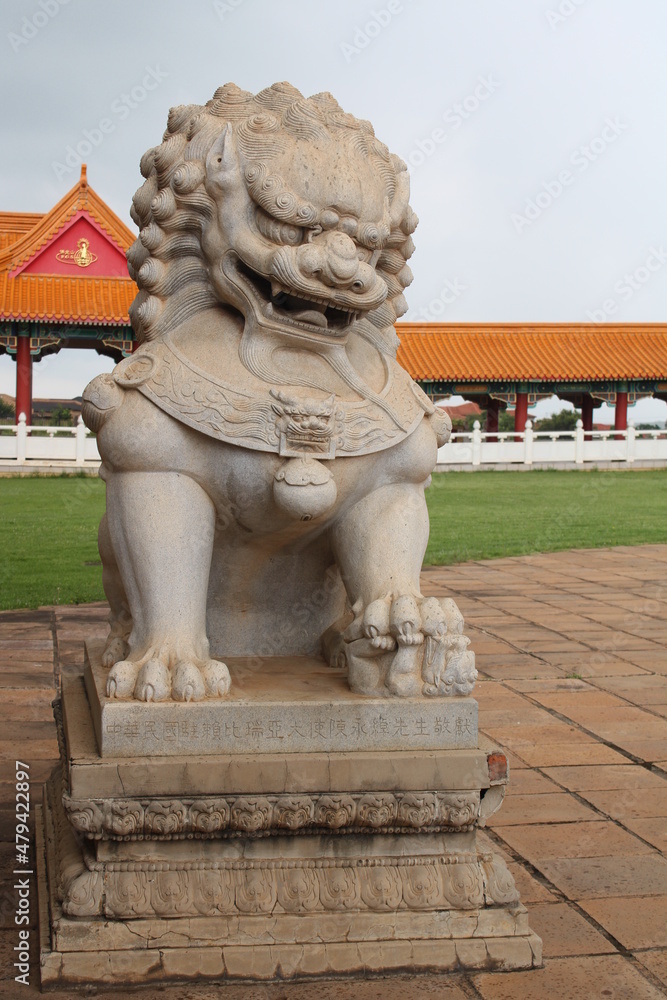 Chinese Buddhism Temple Nanhua Temple in South Africa