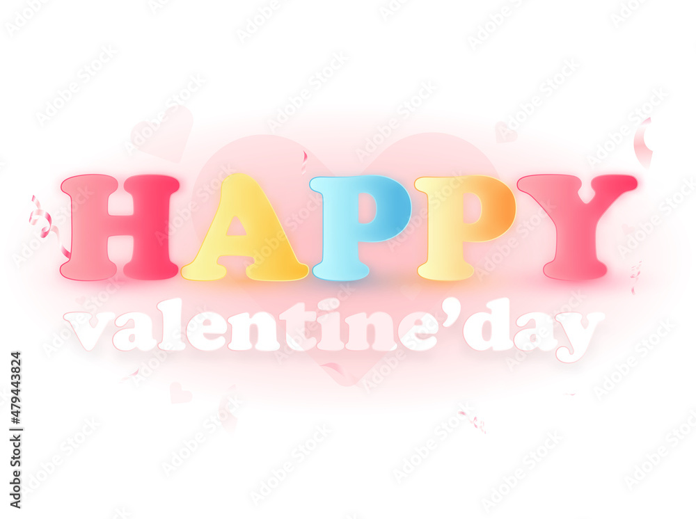 Valentine's Day background with text and beautiful sky Valentine's Day background with text and beautiful sky