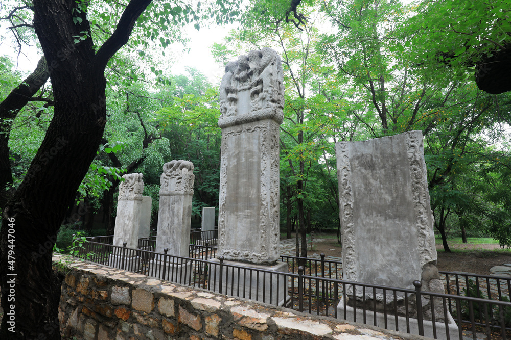 Chinese traditional stone tablet architectural landscape in a tourist area, Beijing Chinese traditional stone tablet architectural landscape in a tourist area, Beijing