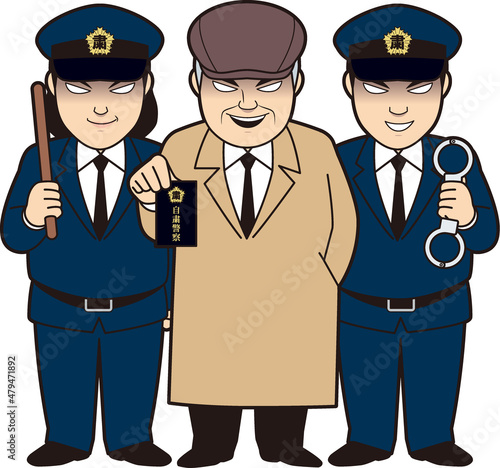 自粛警察