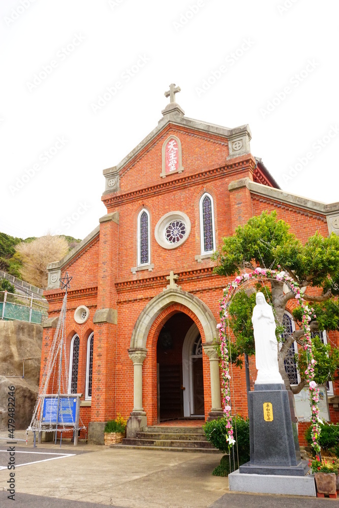 Red Bick Church, Aosagaura Church, World Heritage in Kami-Goto island, Nagasaki, Japan- 日本 長崎 新上五島 カトリック 青砂ヶ浦教会	
