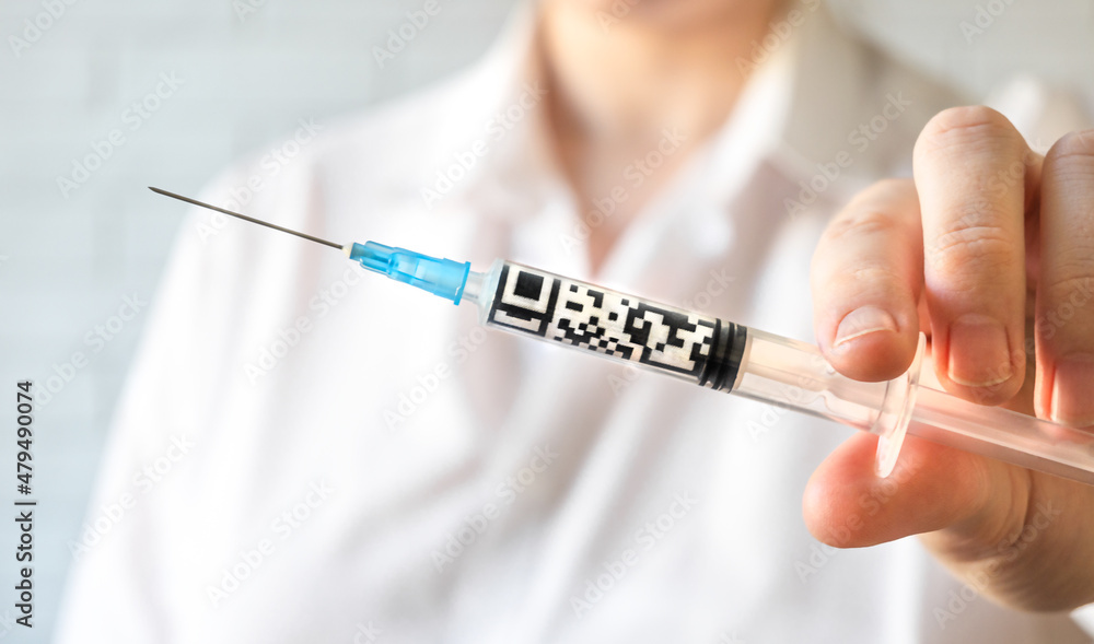 medical concept with QR code in syringe medical concept with QR code in syringe
