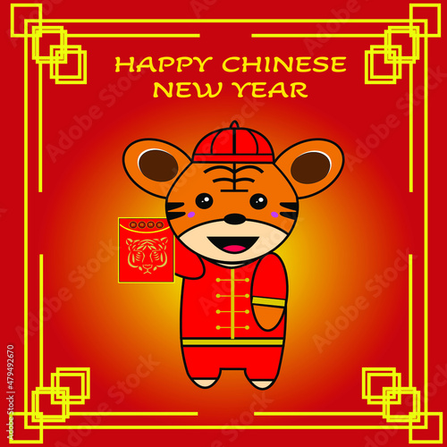 Happy Chinese New Year 2022 Tiger Mascot Cartoon Red Background