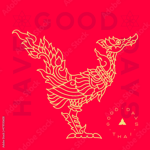 Swan Thai