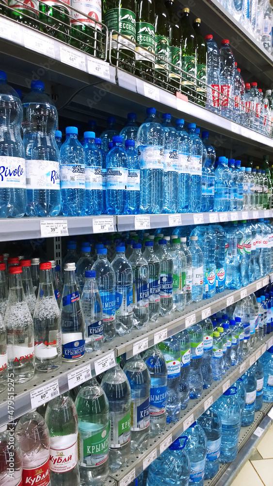 Top Russian Supermarket is one of largest players of retail industry in