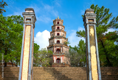Vietnam, history, tradition and nature