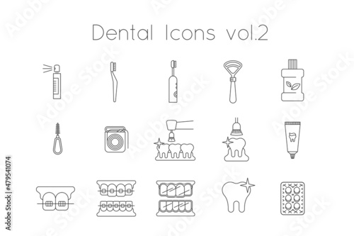 Dentistry icons. Thin line vector signs of dental clinic services. Oral health care concepts. Mouth hygiene, orthodontics. Black outline pictograms