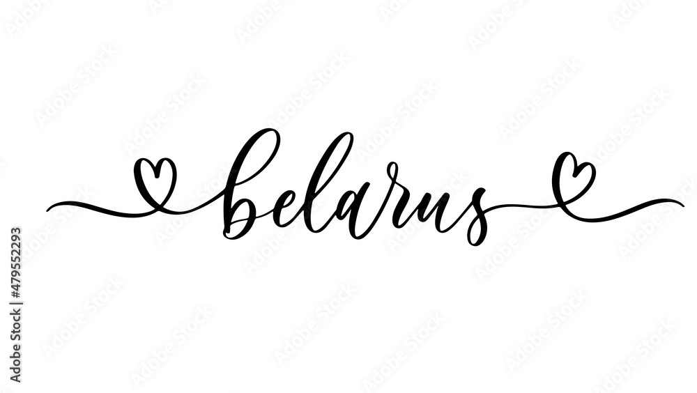 Belarus - hand lettering inscription in line.