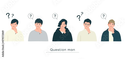 困っている、考えている男性のイラストセット