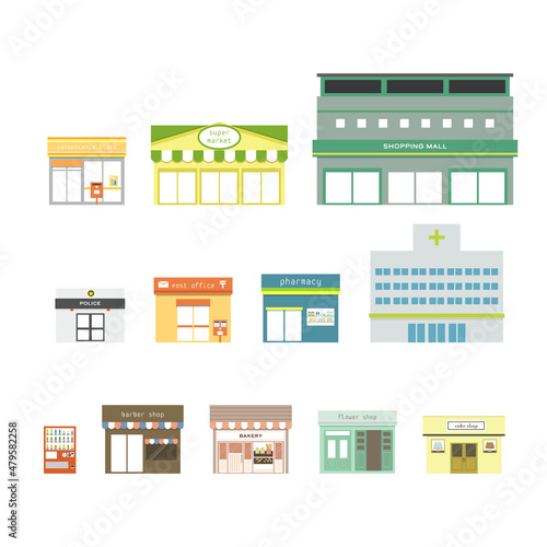 お店のイラストセット