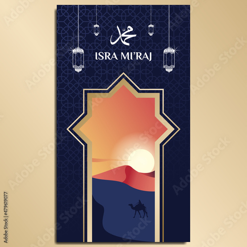 background design in the sunset desert saying isra miraj vertical design