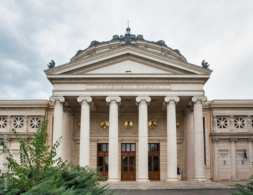 Obraz premium Romanian Athenaeum in Bucharest, Romania