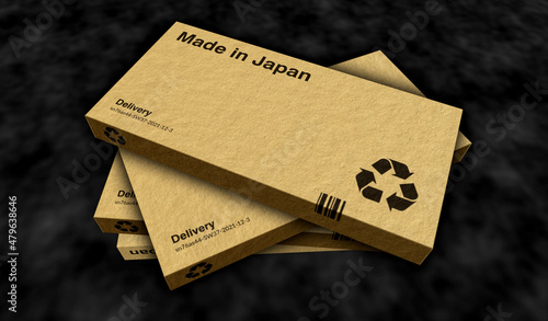 Made in Japan box pack 3d illustration