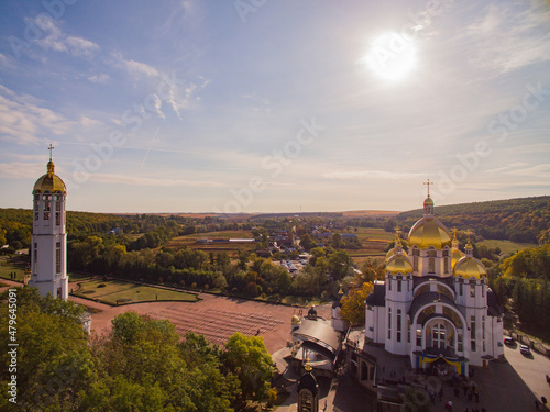 Aerial View of the Marian Spiritual Center in Zarvanytsia