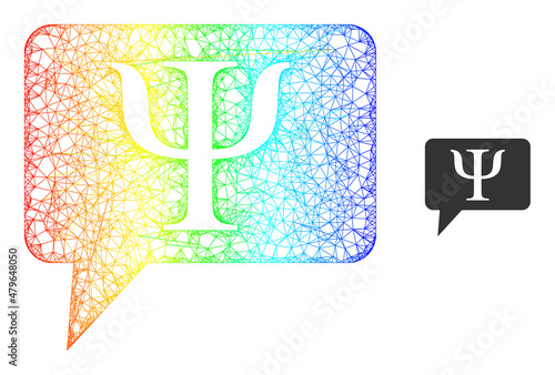 Crossing mesh suggestion cloud carcass illustration with rainbow gradient. Colored carcass mesh suggestion cloud icon. Flat mesh created from suggestion cloud pictogram and crossed lines.