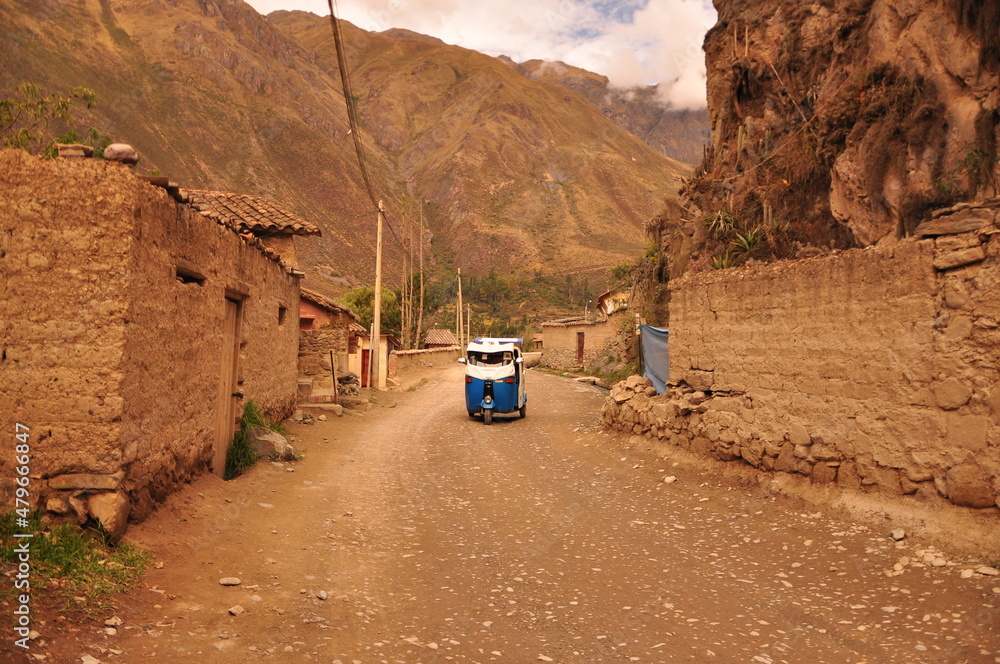 El movil El movil