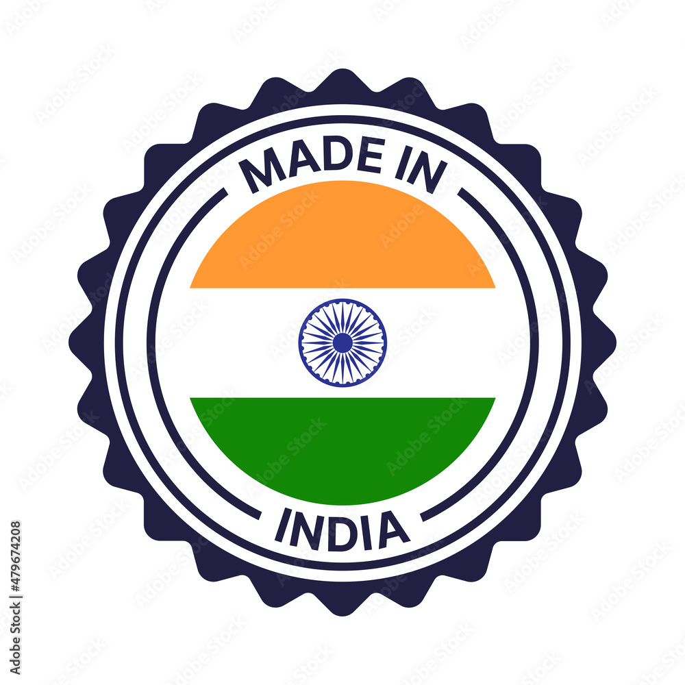 Made in India seal or stamp isolated on white background. Stock Vector ...