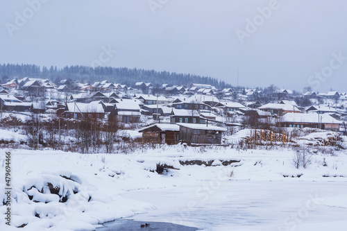 View of Russian village in winter photo