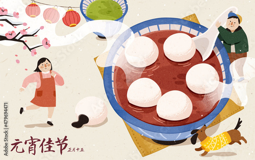 Enjoy rice ball on Lantern Festival