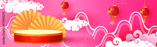 Podium round stage podium and paper art Chinese new year, happy festival chinese tradition podium for beauty branding cosmetic or any product.Concept Shopping .