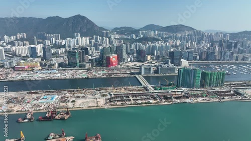 Aerial View of Hong Kong Kai Tak Construction, Stadium with sports facilities ,Residential and Commercial   photo
