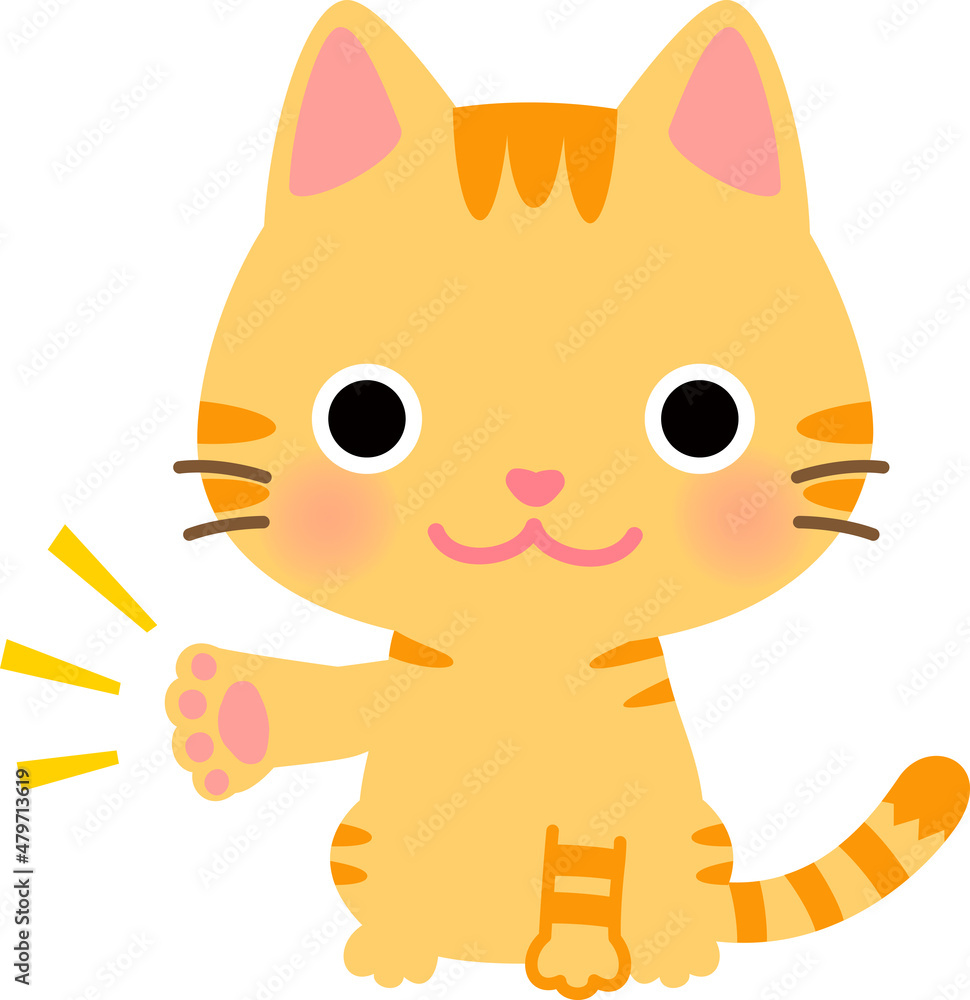 手を差し出す猫 手伝い Stock Vector Adobe Stock