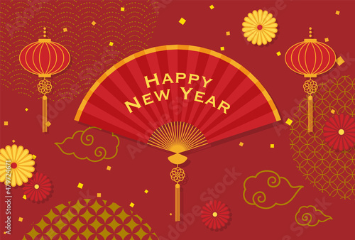 vector background with illustrations of Chinese New Year for banners, cards, flyers, social media wallpapers, etc.