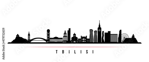 Tbilisi skyline horizontal banner. Black and white silhouette of Tbilisi, Georgia. Vector template for your design.
