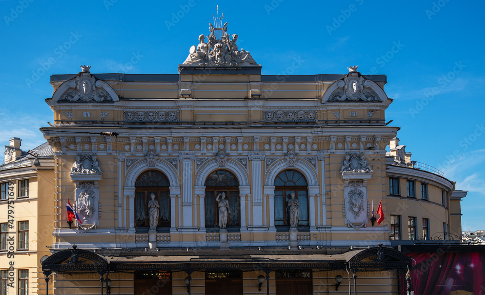 Naklejka premium Historic circus building in St. Petersburg. Petersburg architecture. Petersburg museums. Russian cities.
