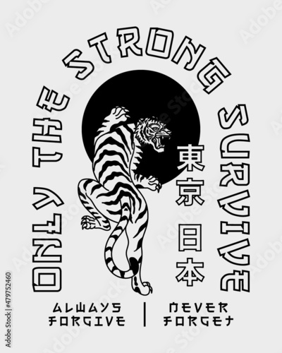 Black and White Asian Style Tiger Illustration with Slogans And Tokyo Japan Words in Japanese Artwork on White Background for Apparel and Other Uses