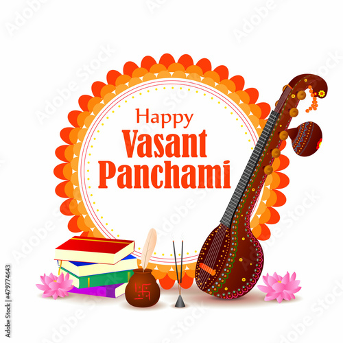 Vector illustration of Happy Basant Panchami banner; photo