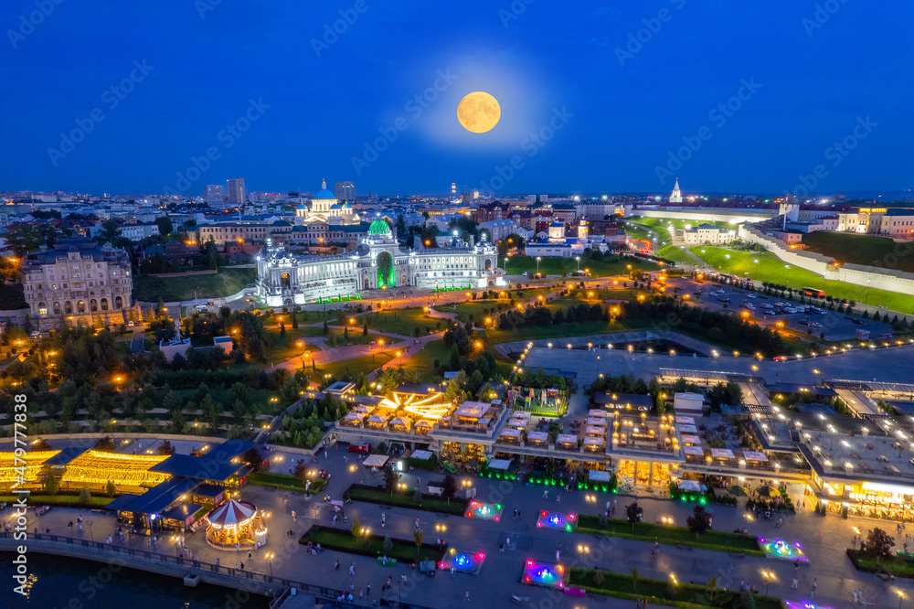 Cityscape of Kazan Aerial top beauty view Tatarstan travel Russia