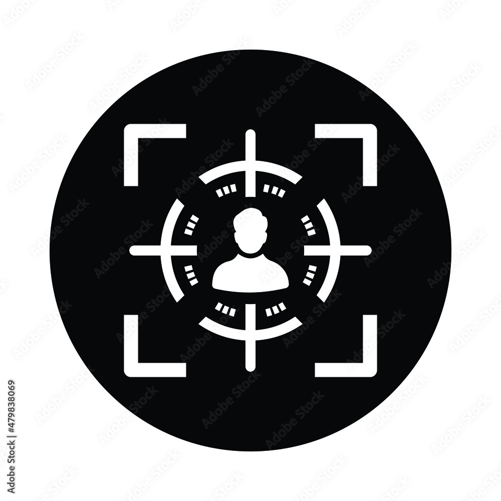 Focus, center, spotlight, target icon. Black vector sketch. Focus, center, spotlight, target icon. Black vector sketch.