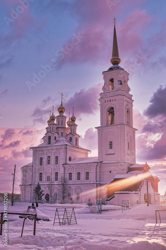 The Church of the Holy Apostles Peter and Paul. Severouralsk. Winter 2021-2022. Sunset