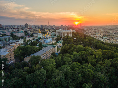 Aerial view from a drone to the center of Kiev in the evening © Hennadii