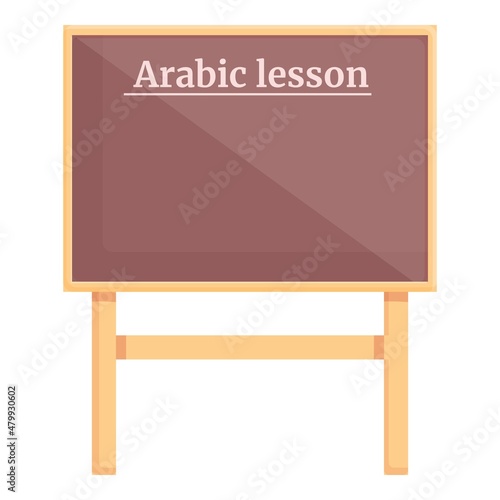 Arabic lesson board icon cartoon vector. Arab teacher. School class